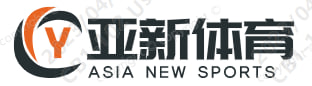 亚新体育·(中国)官方网站